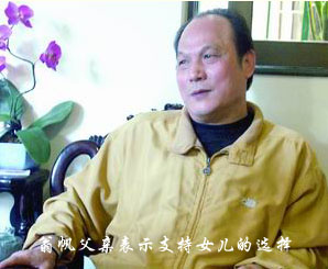 dvubb 按此在新窗口浏览图片